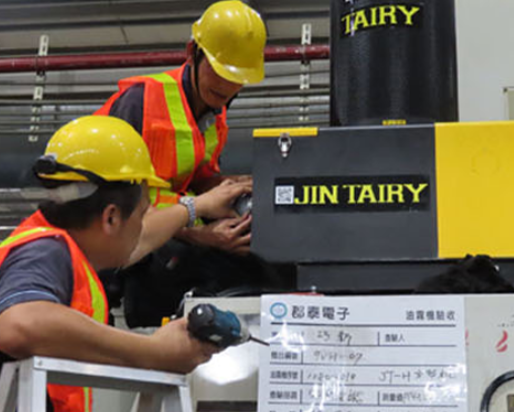 JIN TAIRY 2
