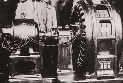 Old Makita Motor